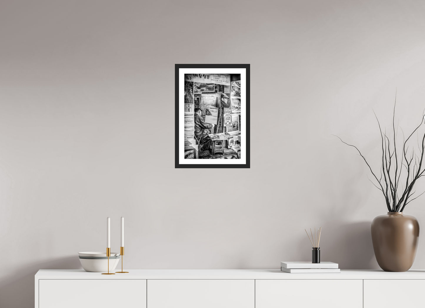 30 x 45 cm, Fine art prints mounted on a black wood frame with passe-partout The painter
