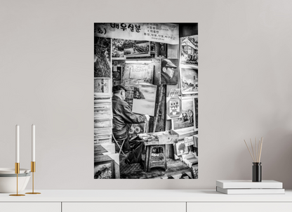 40 x 60 cm, Fine art prints mounted on Dibond The painter