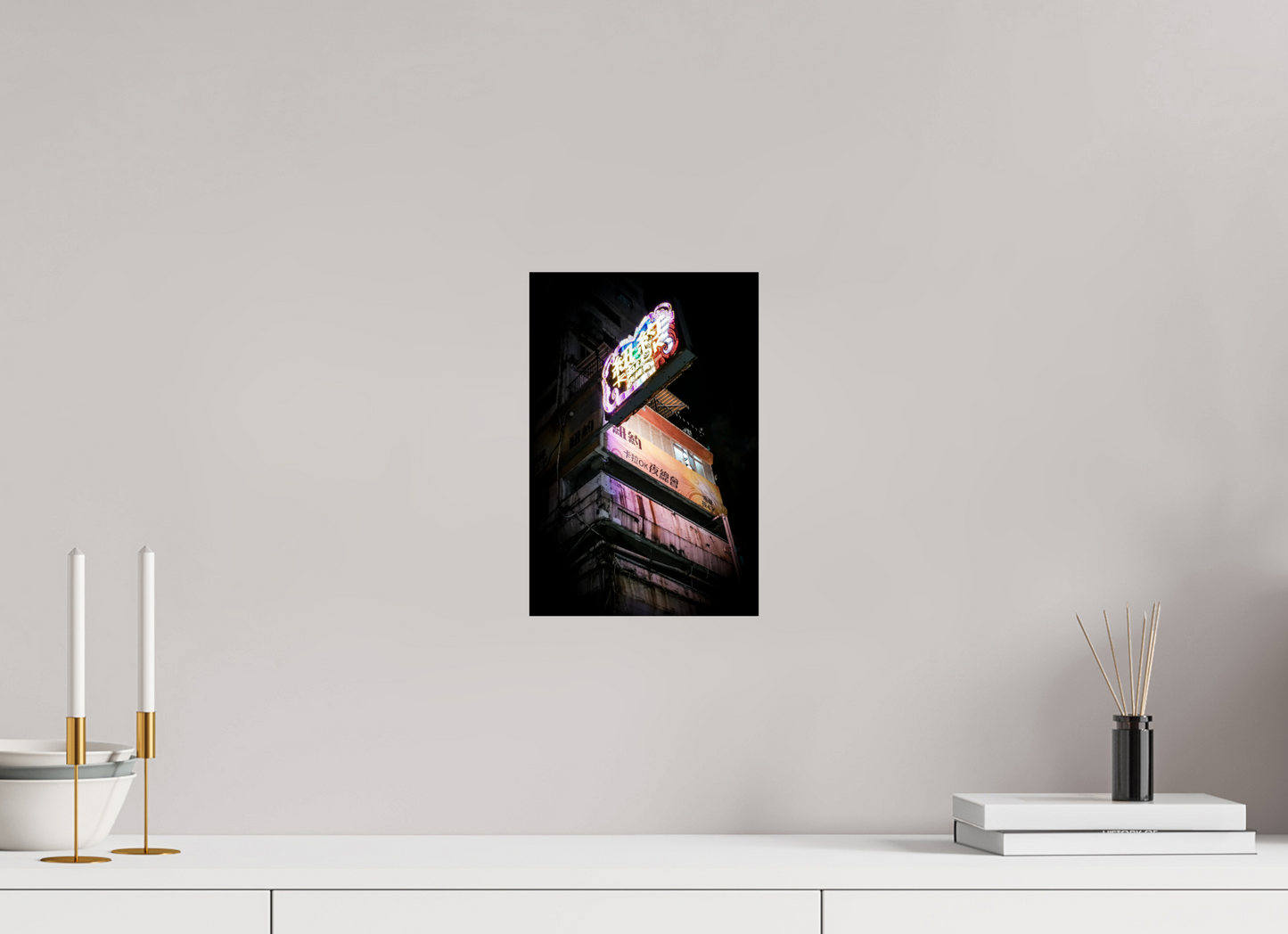 20 x 30 cm, Fine art prints mounted on Dibond Electric dreamscape