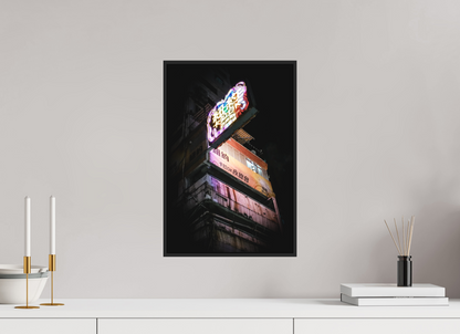 30 x 45 cm, Fine art print under matte acrylic with black frame Electric dreamscape