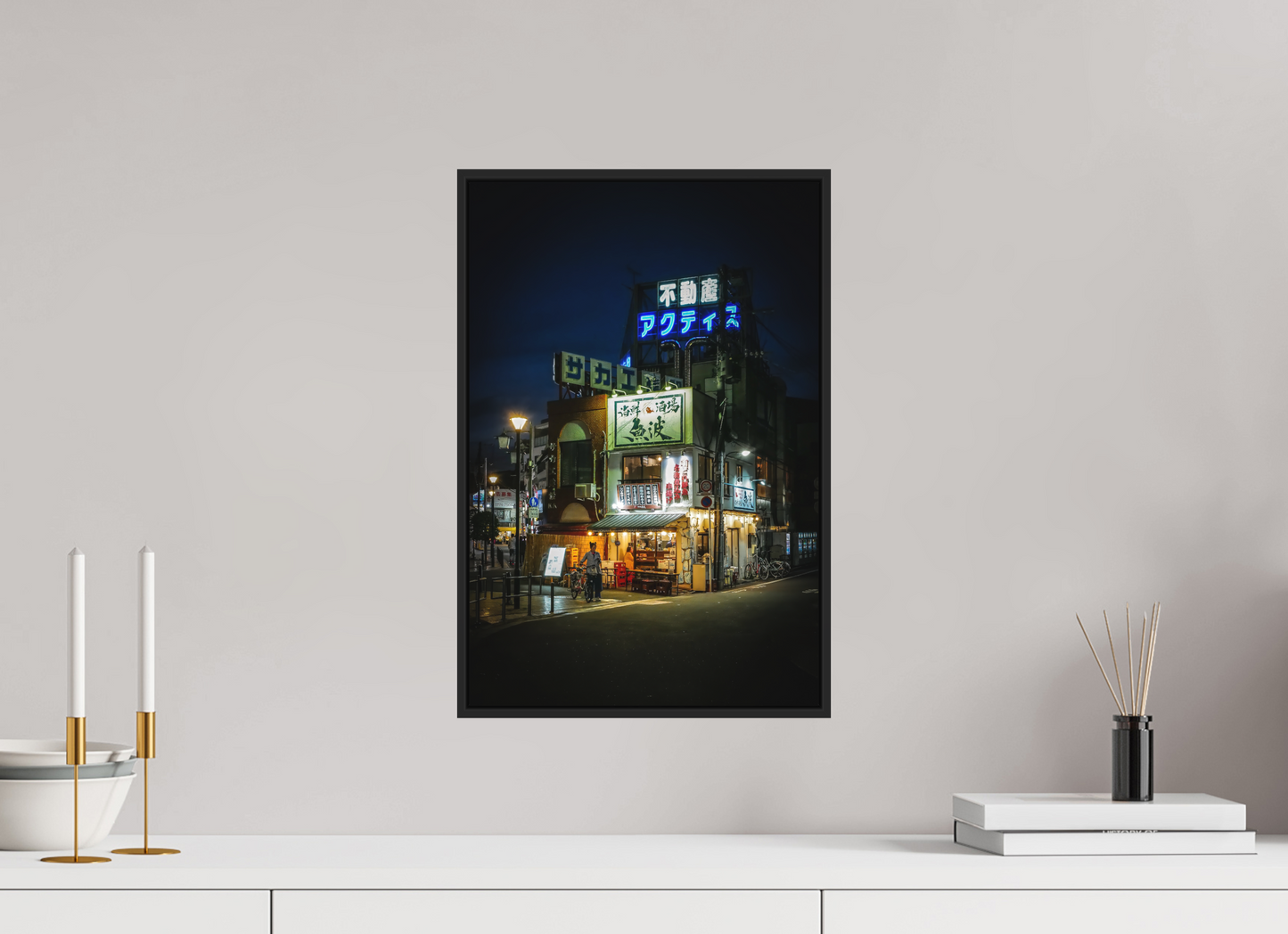 30 x 45 cm, Fine art print under matte acrylic with black frame Tokyo after dark