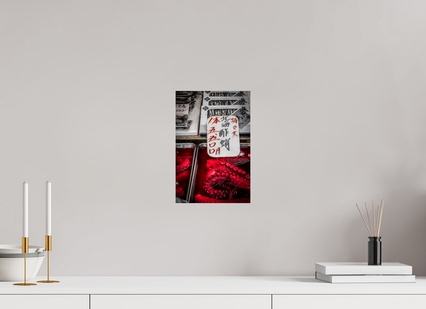 20 x 30 cm, Fine art prints unmounted Red octopus