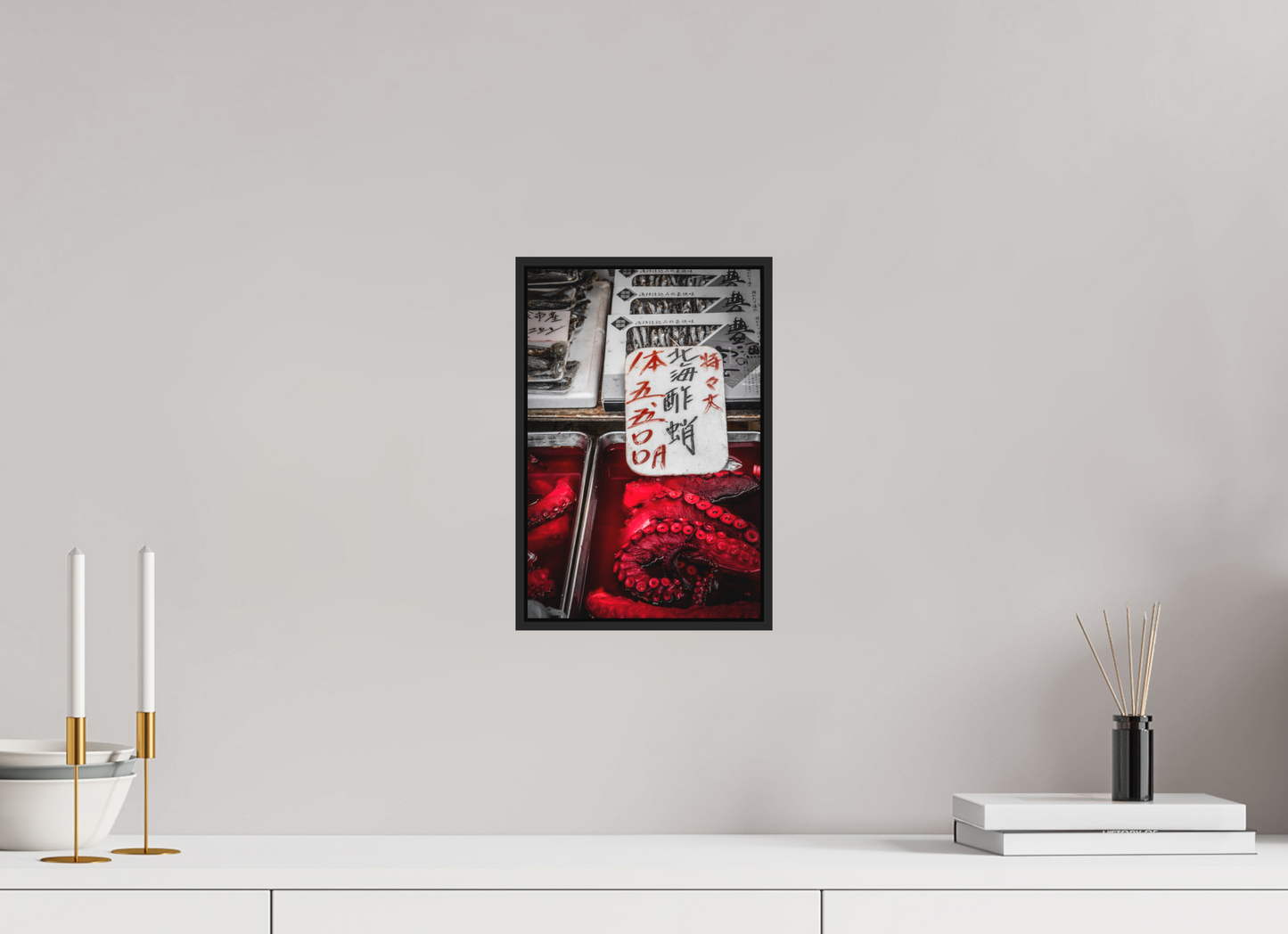 20 x 30 cm, Fine art print under matte acrylic with black frame Red octopus