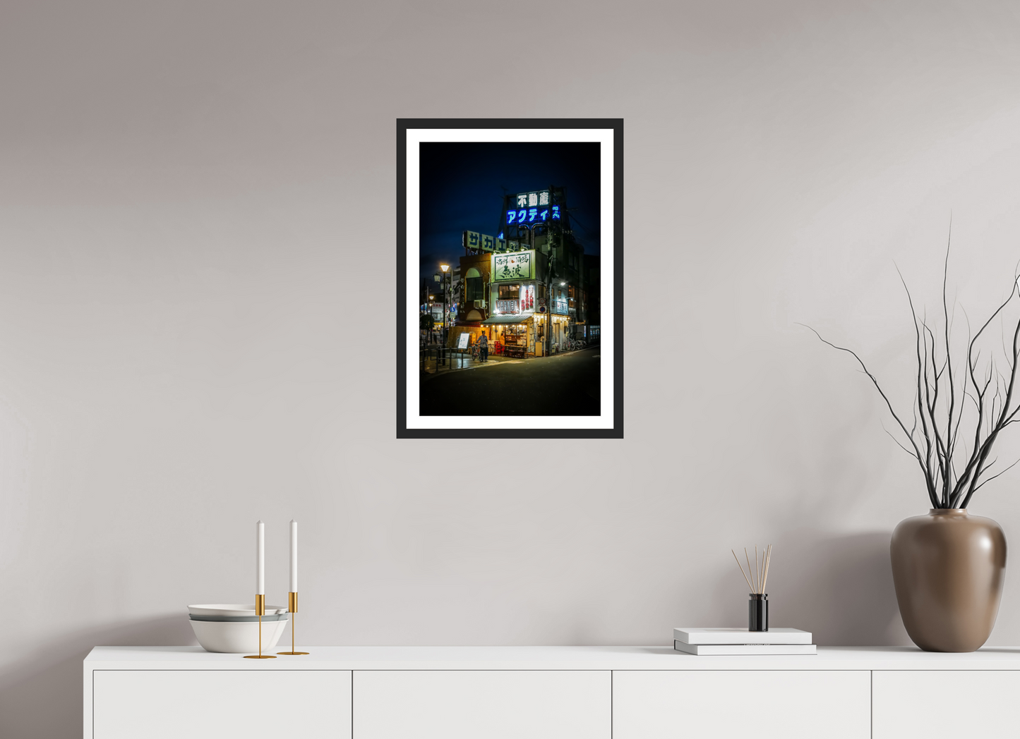 40 x 60 cm, Fine art prints mounted on a black wood frame with passe-partout Tokyo after dark