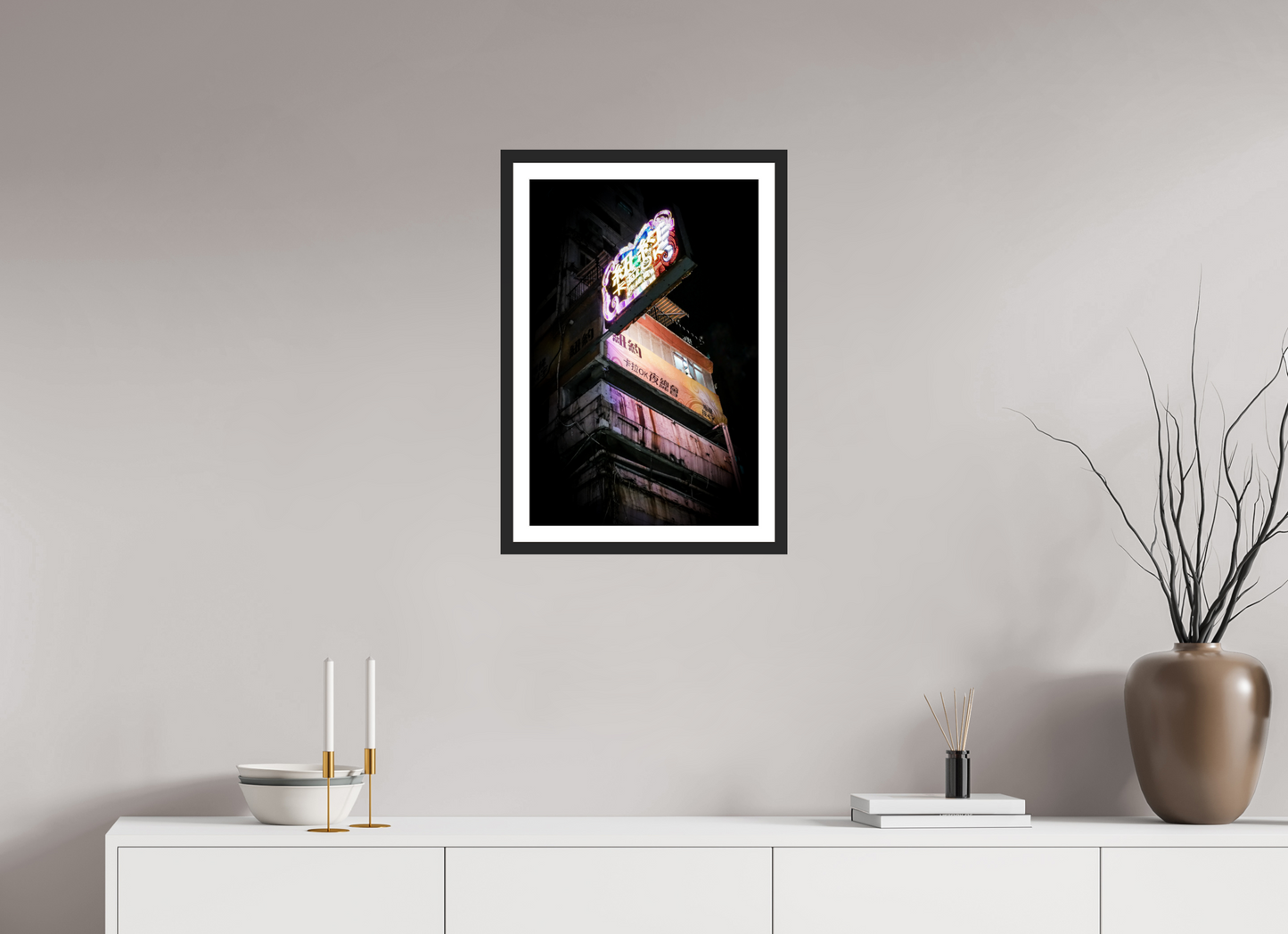 40 x 60 cm, Fine art prints mounted on a black wood frame with passe-partout Electric dreamscape
