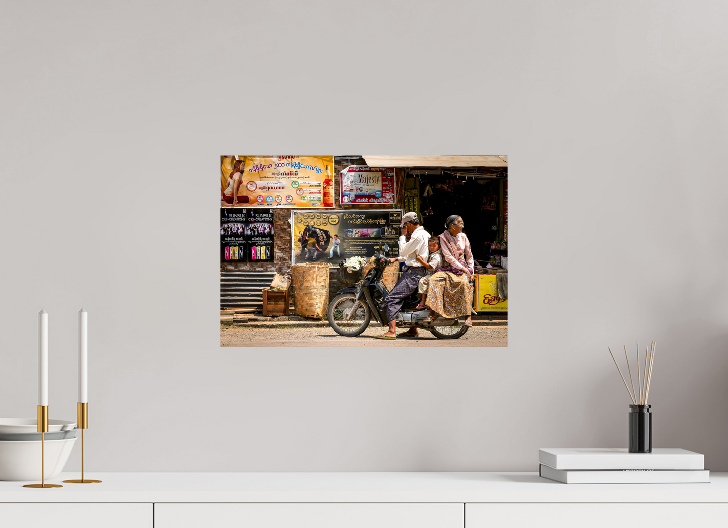 45 x 30 cm, Fine art prints unmounted Street life