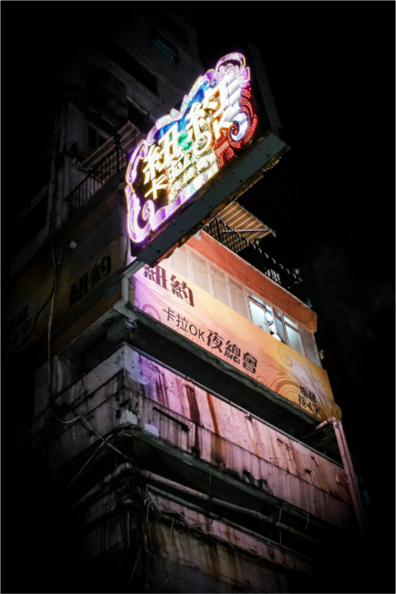 Main image Electric dreamscape