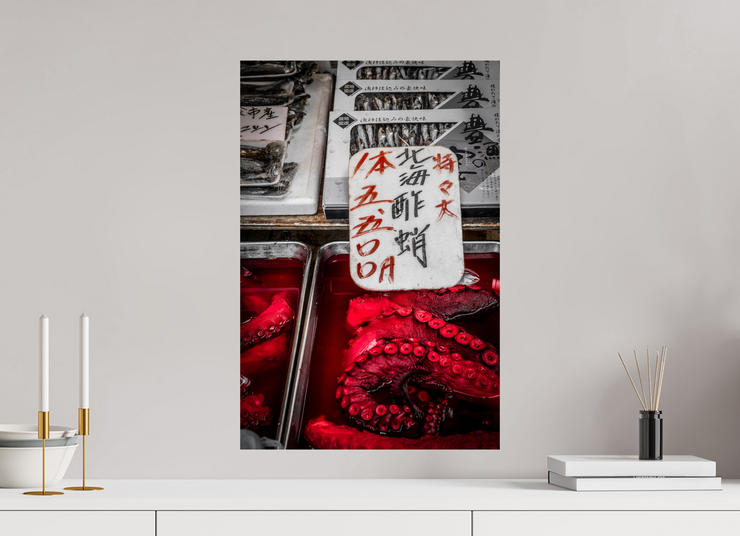 40 x 60 cm, Fine art prints unmounted Red octopus