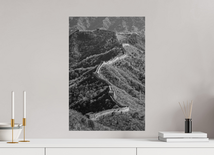 40 x 60 cm, Fine art prints mounted on Dibond The great wall