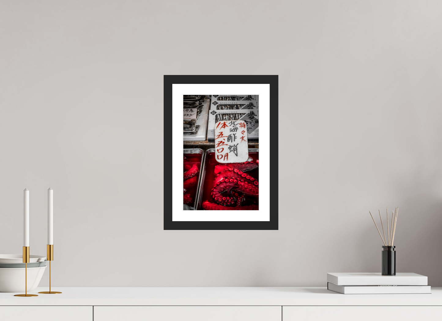 20 x 30 cm, Fine art prints mounted on a black wood frame with passe-partout Red octopus