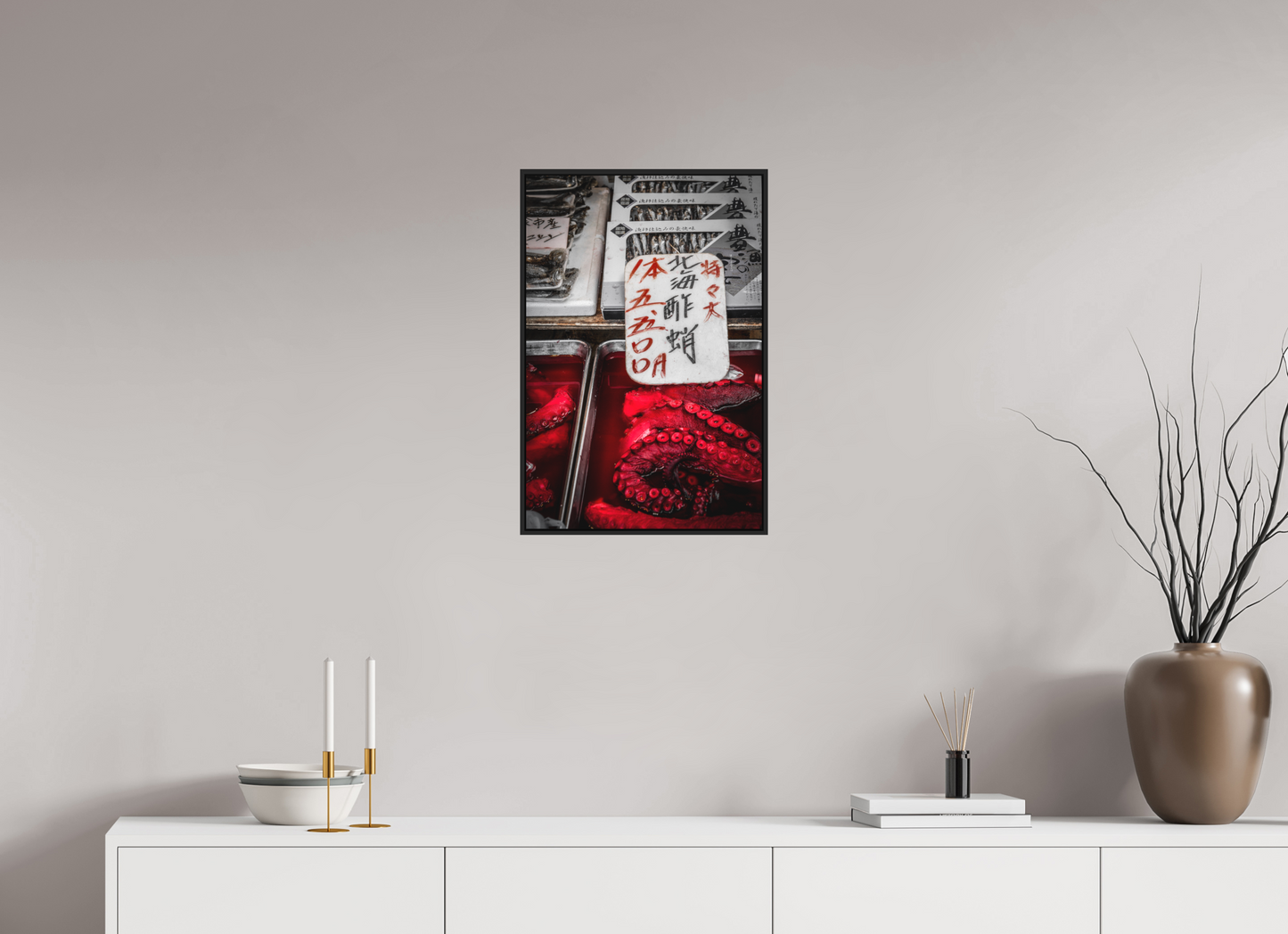 40 x 60 cm, Fine art print under matte acrylic with black frame Red octopus