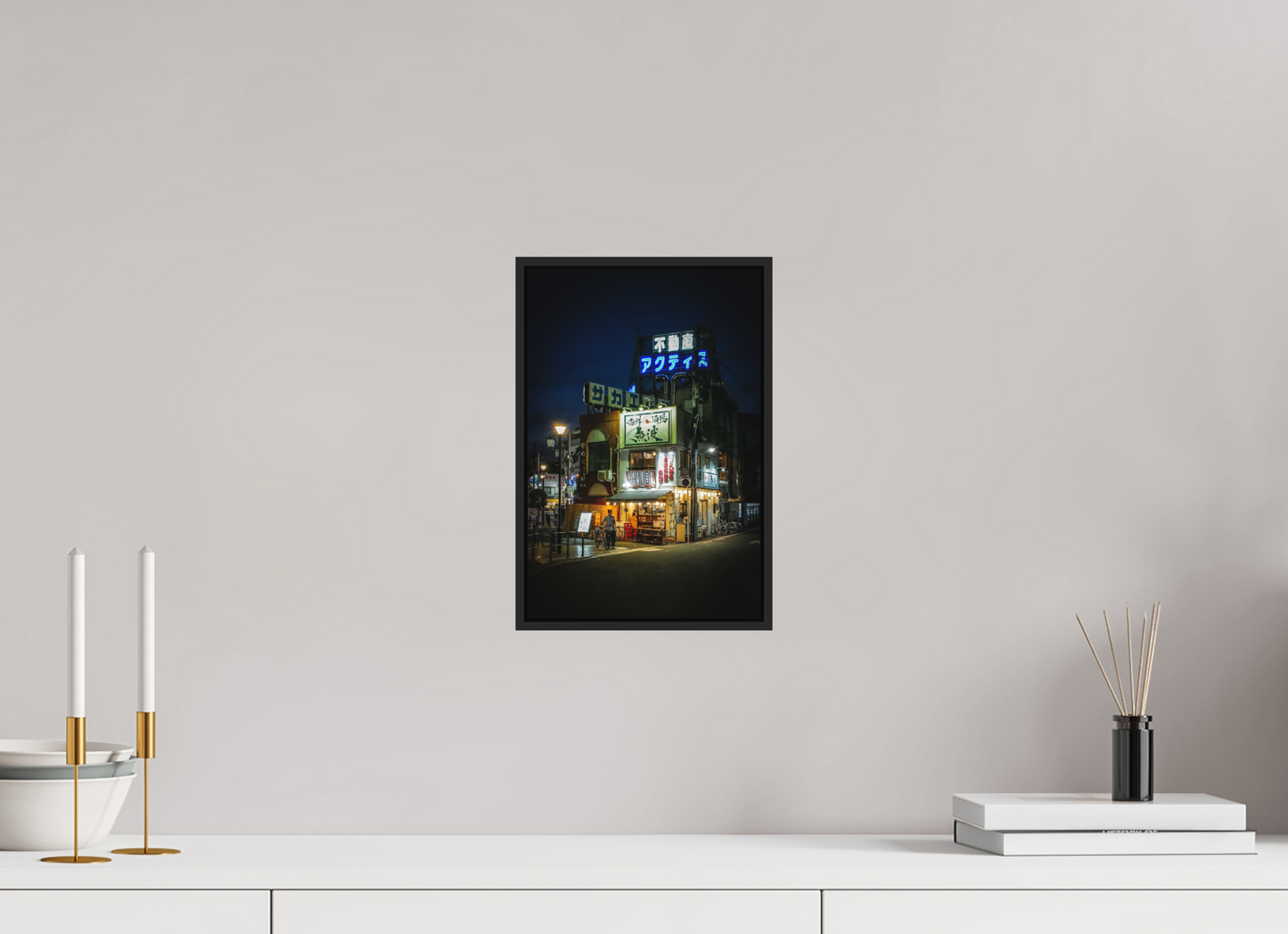 20 x 30 cm, Fine art print under matte acrylic with black frame Tokyo after dark