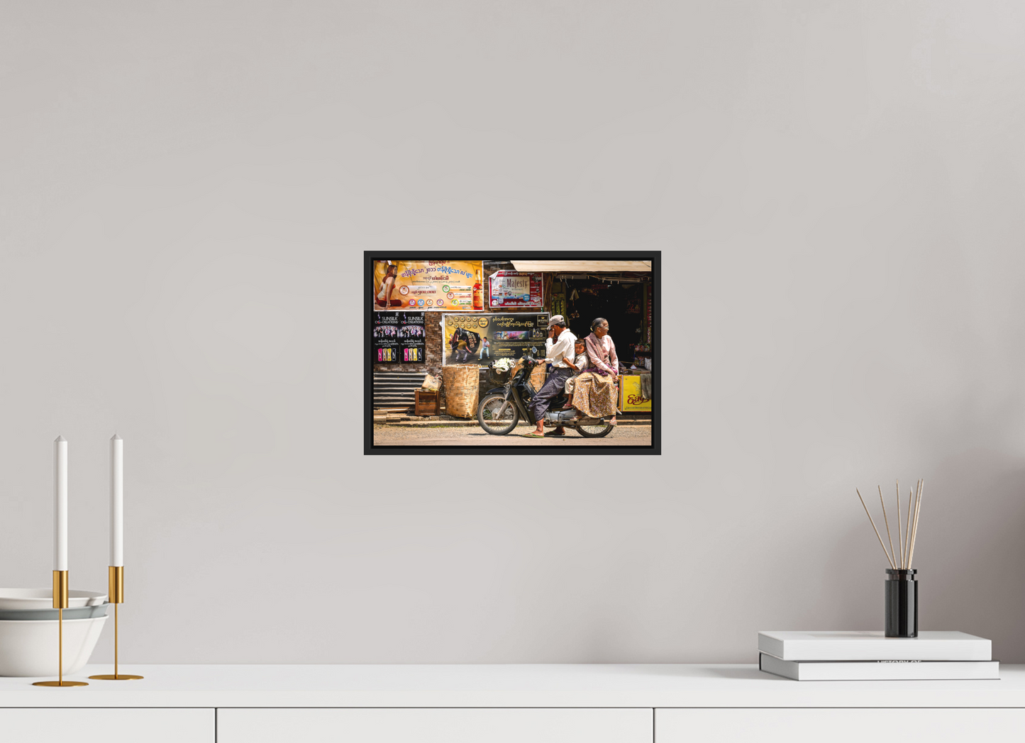 30 x 20 cm, Fine art print under matte acrylic with black frame Street life