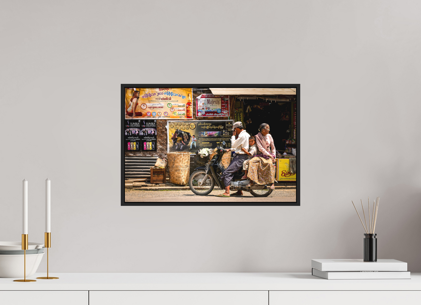 45 x 30 cm, Fine art print under matte acrylic with black frame Street life