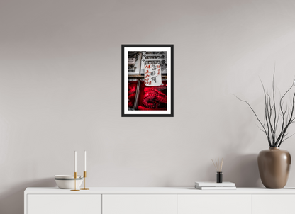 30 x 45 cm, Fine art prints mounted on a black wood frame with passe-partout Red octopus
