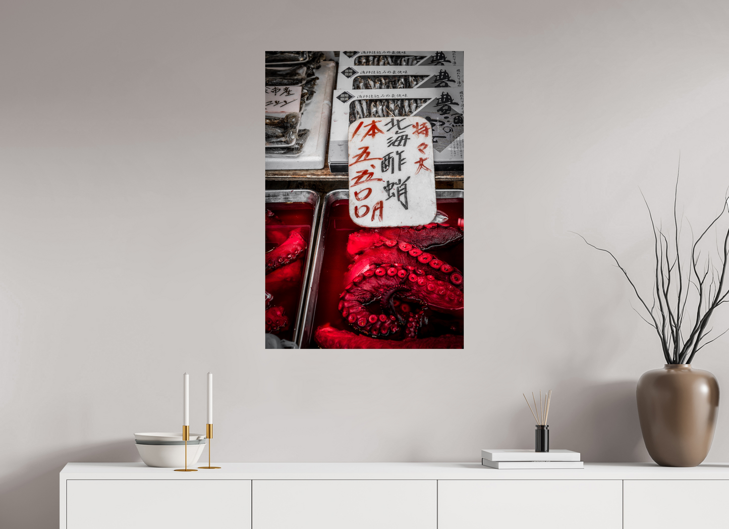 60 x 90 cm, Fine art prints mounted on Dibond Red octopus