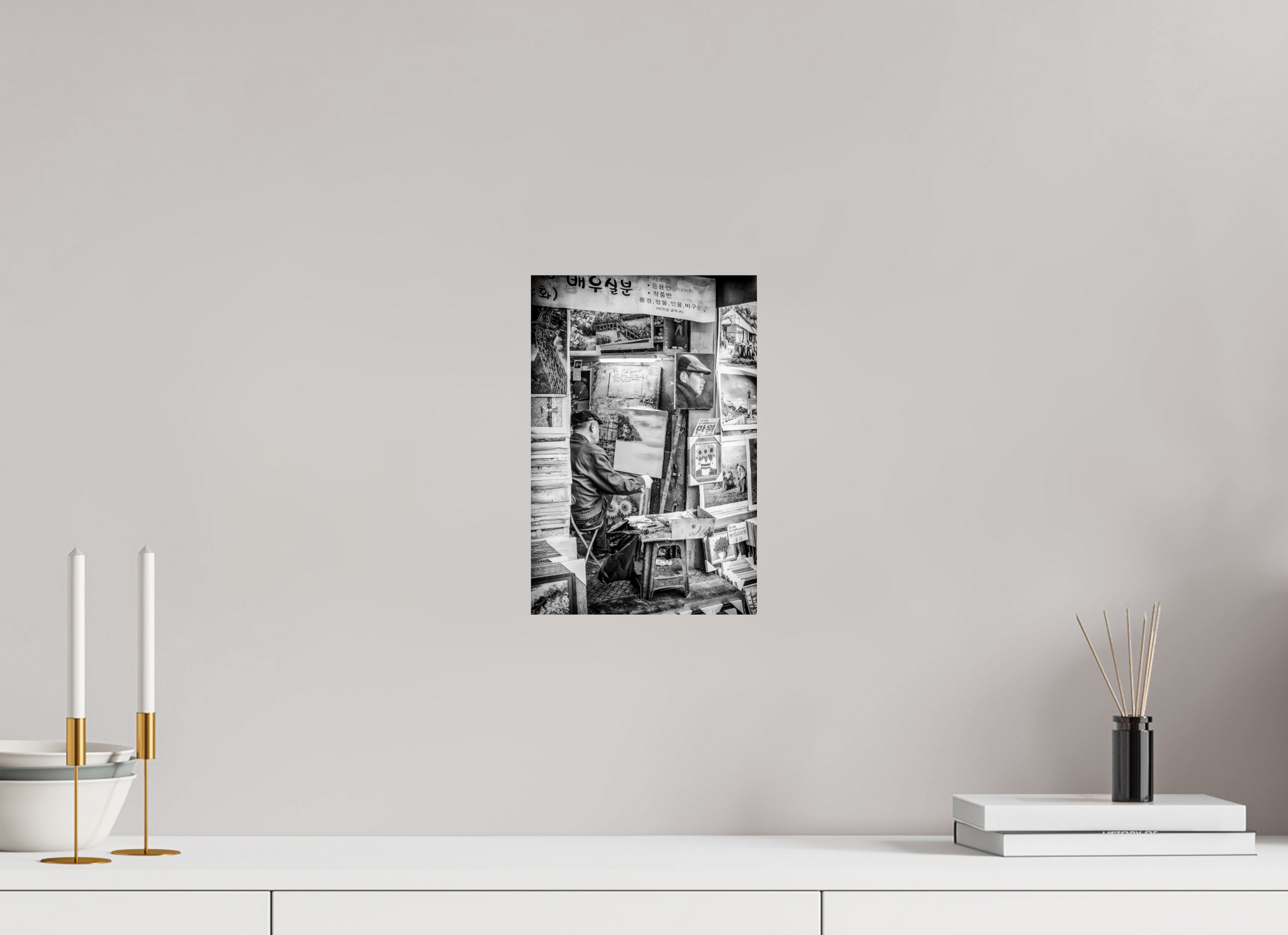 20 x 30 cm, Fine art prints unmounted The painter