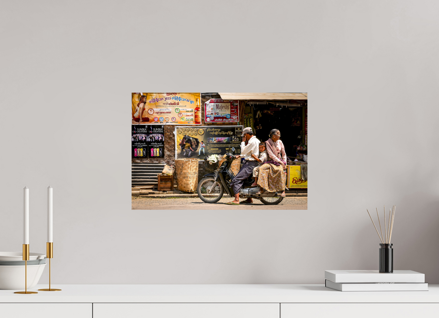 45 x 30 cm, Fine art prints mounted on Dibond Street life