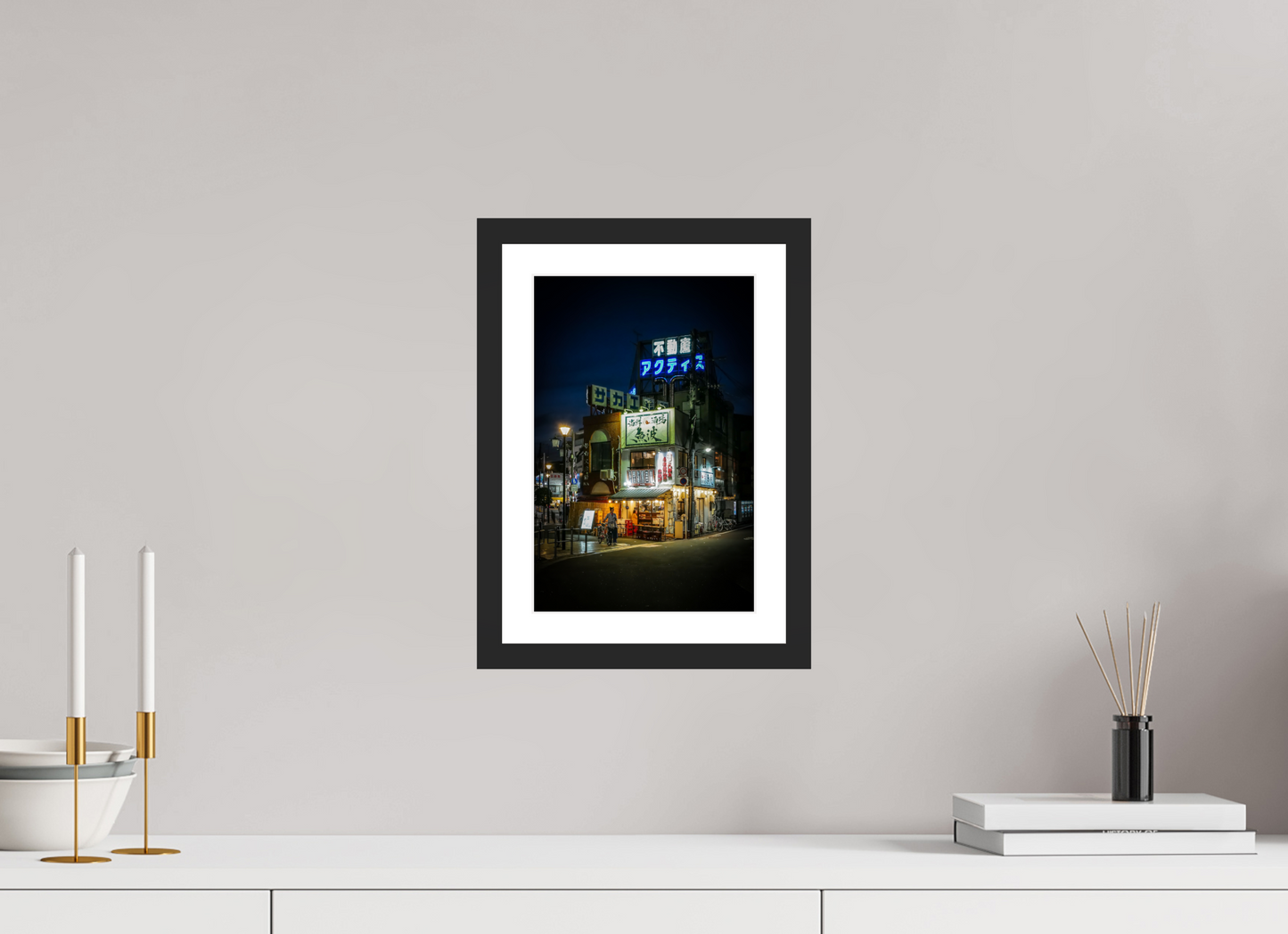 20 x 30 cm, Fine art prints mounted on a black wood frame with passe-partout Tokyo after dark