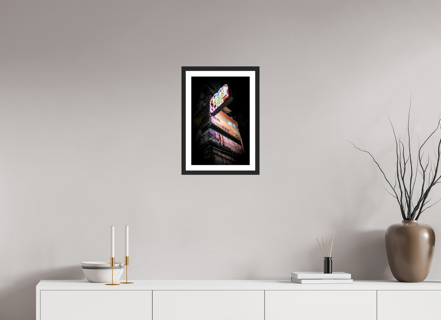 30 x 45 cm, Fine art prints mounted on a black wood frame with passe-partout Electric dreamscape