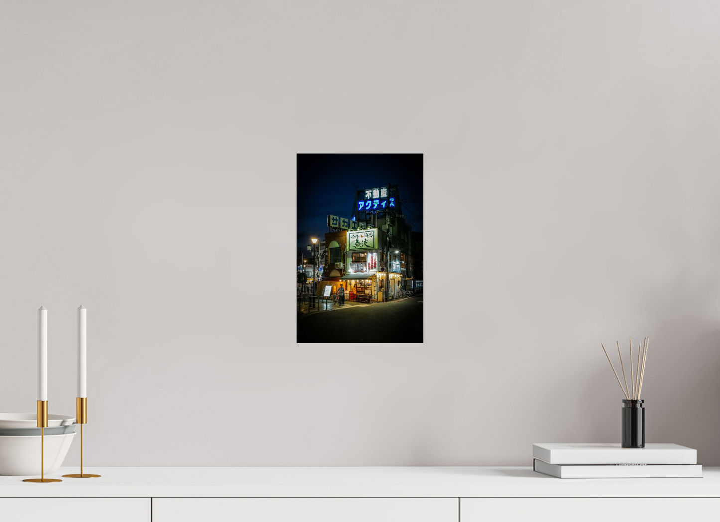 20 x 30 cm, Fine art prints unmounted Tokyo after dark