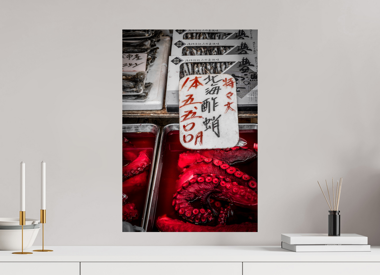 40 x 60 cm, Fine art prints mounted on Dibond Red octopus