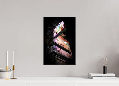 30 x 45 cm, Fine art prints mounted on Dibond Electric dreamscape