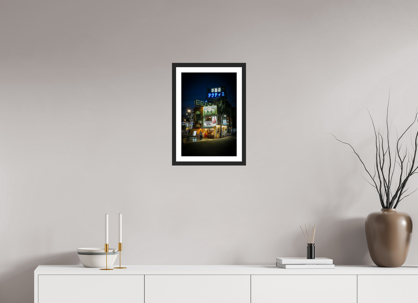 30 x 45 cm, Fine art prints mounted on a black wood frame with passe-partout Tokyo after dark
